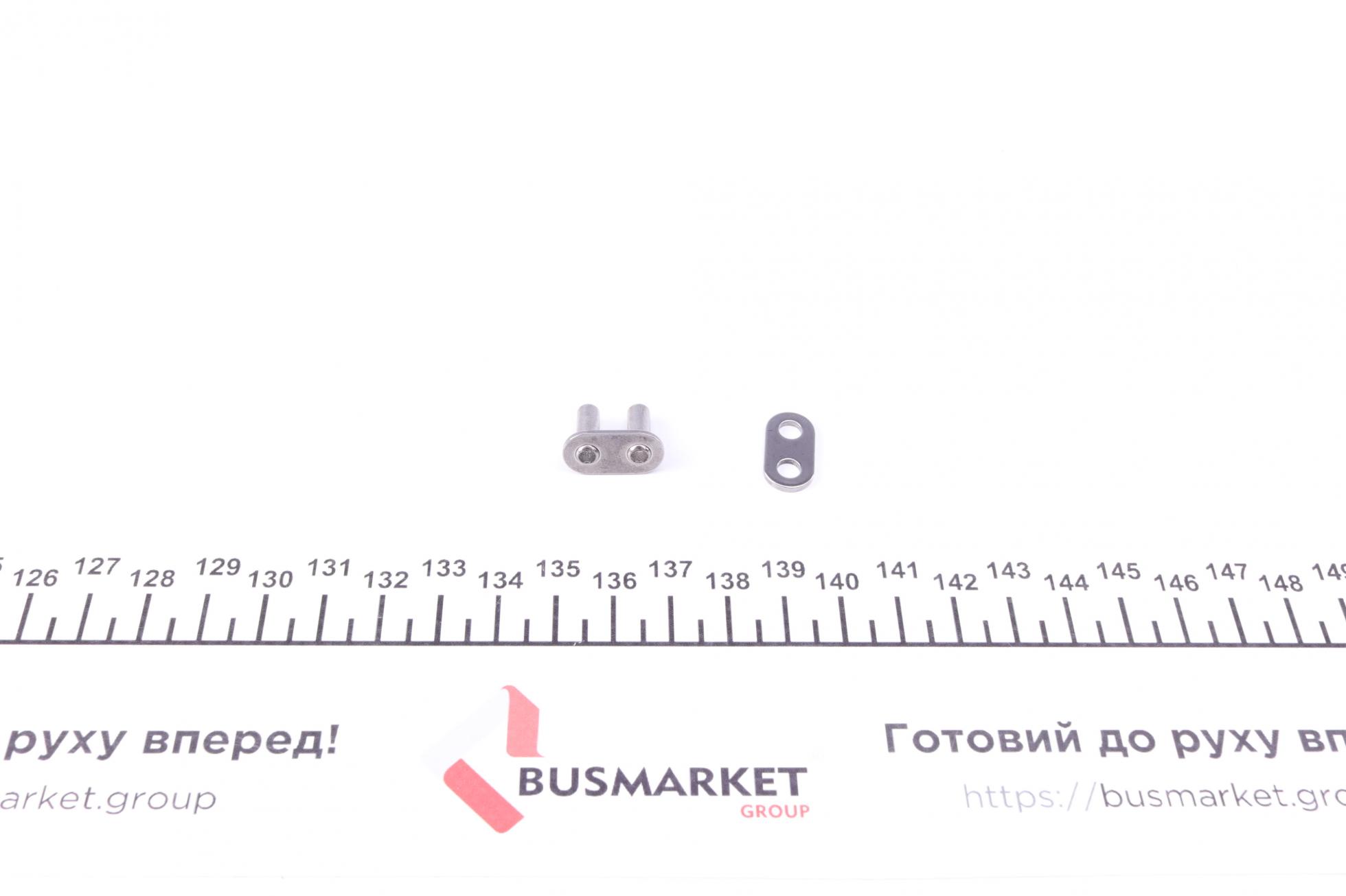 45811 FEBI BILSTEIN
